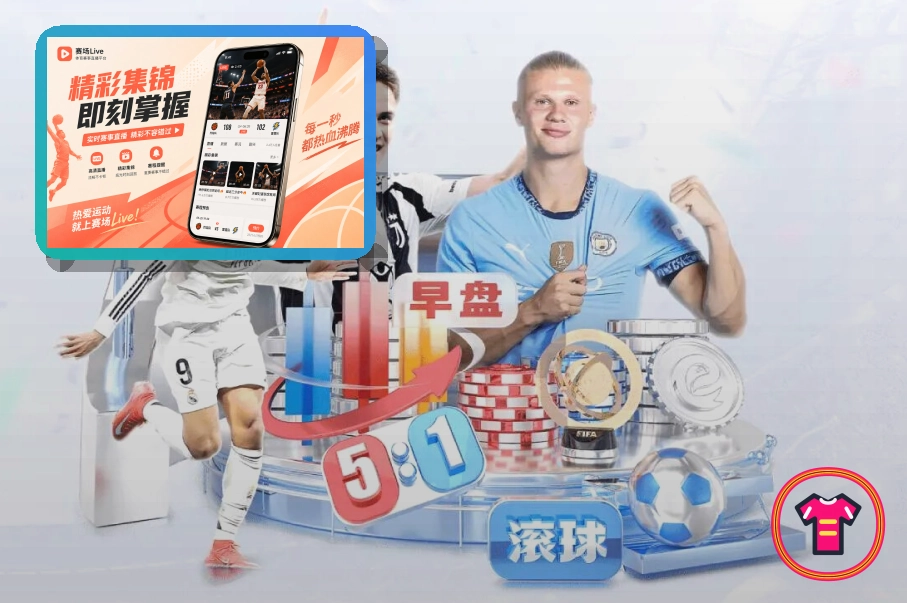 年度安全品牌